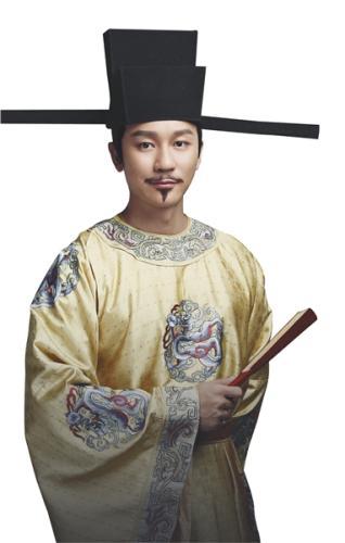 宋徽宗 (李晨饰)