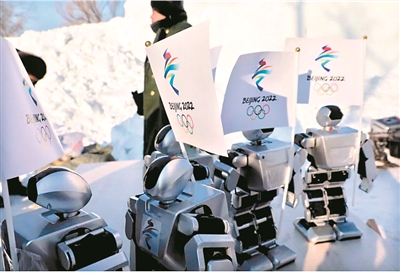 亮相平昌冬奥“北京8分钟”的AELOS机器人。
