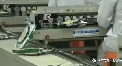 还记得朋友圈的 塑料紫菜 谣言吗 造谣者被判刑