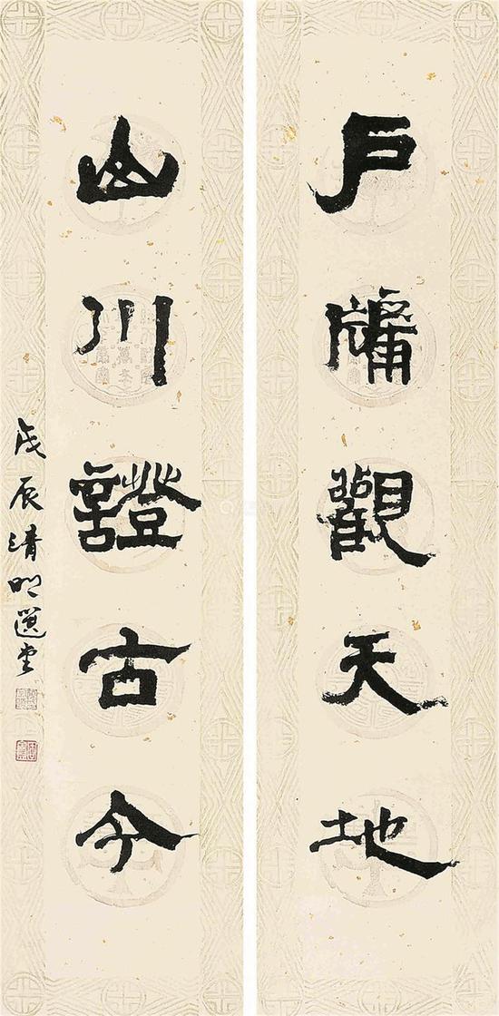饶体 书法上,自甲骨以至篆、隶、楷、草等各字体,都写出自己的风骨,被称为“饶体”。