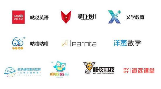 青松基金荣获清科2017股权投资排名三项Top1