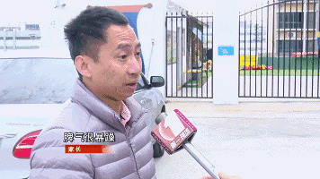 孩子突然出现异常,到底是什么原因?家长们一时也摸不着头脑。