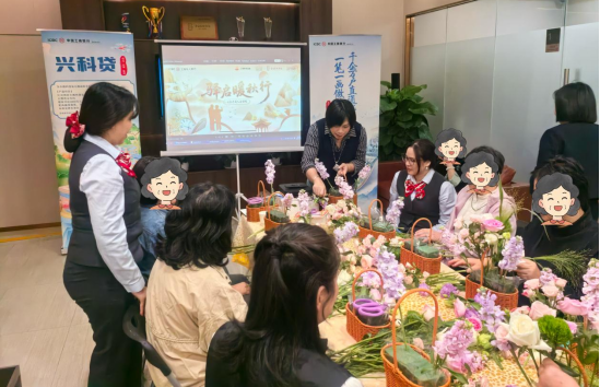 工行深圳深东支行开展花艺活动