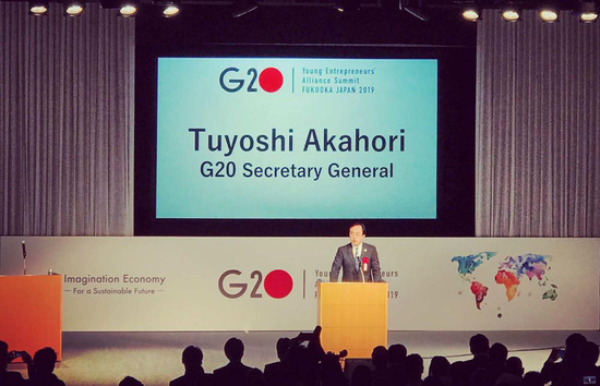 2019日本G20峰会秘书长 致欢迎辞