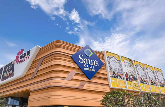 惠州店实景图
