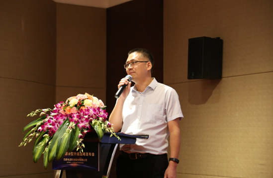 茂硕电源战略发布会举行 向跨境电商和新零售