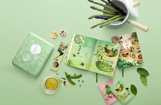 《食物恋-传家餐桌手账礼盒》