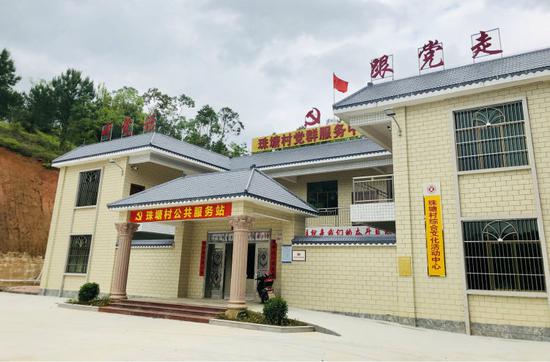 宝安援建的龙川县珠塘村党群服务中心
