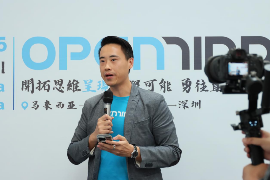 OpenMinds(马来西亚)联合创始人兼董事Daryll 发表演讲