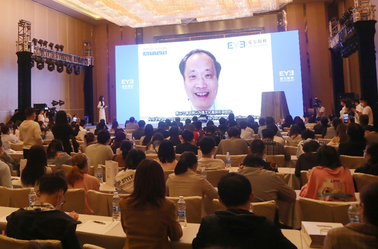  荣获“美国眼科协会成就奖（AAO， Honor Award）”荣誉，曾任美国FDA眼科审查委员会委员王明旭医生线上精彩分享