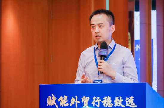 毕马威中国税务合伙人 夏颖