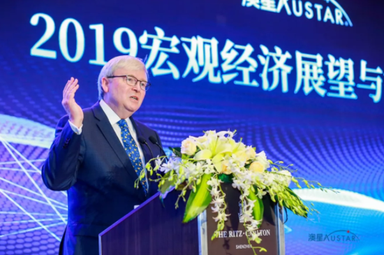 2019年澳大利亚经济_...澳大利亚现任总理斯科特·莫里森.-澳总理 未来3年将主要关注经济 ...