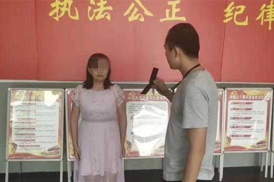 ▲谎称被 “ 强奸 ” 的刘某遭到处罚。