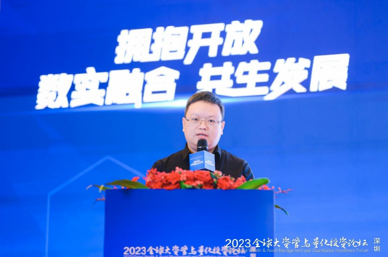 图为张伟分享