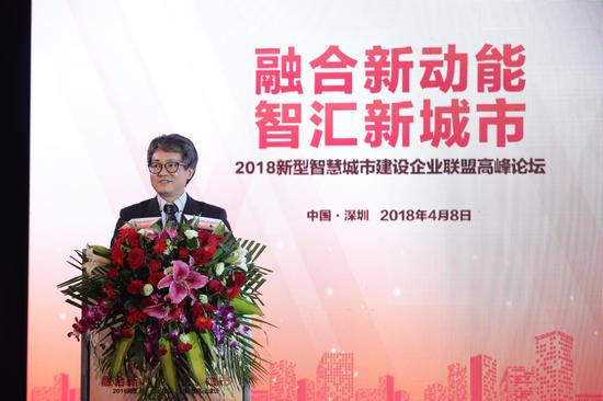 中国城市研究会智慧城市联合实验室首席科学家万碧玉