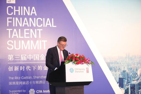 CFA Institute亚太区董事总经理连伯乐(Nick Pollard)为第三届中国金融人才峰会致辞