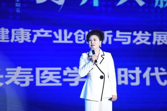 中生健康董事长丁小梅分享致辞