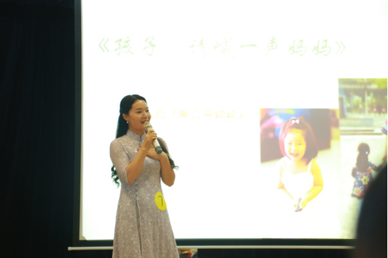 天使妈妈朗诵比赛现场
