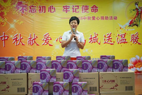 　深圳市慈善会执行副会长兼秘书长房涛致辞