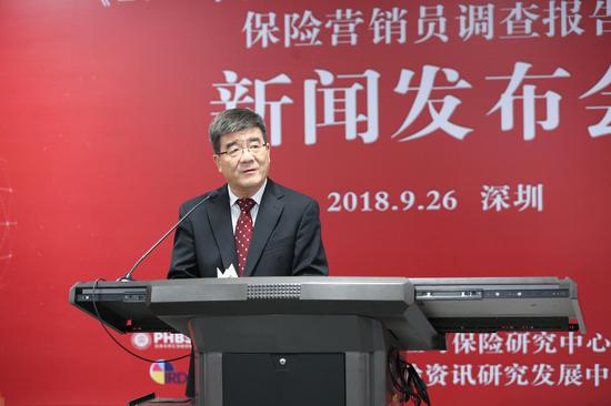 海闻院长致辞&nbsp;摄影谢凤