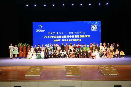 英语会议情景短剧,英语会议情景短剧怎么写
