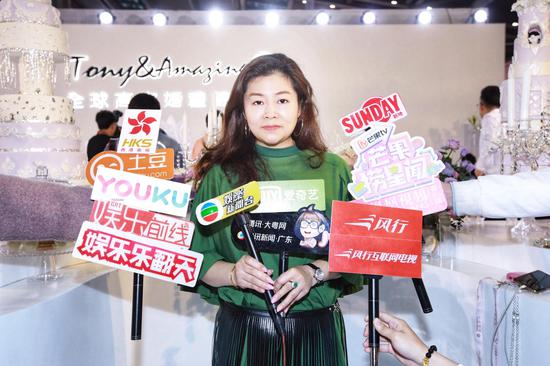 深圳婚博会创始人姜枫女士接受采访