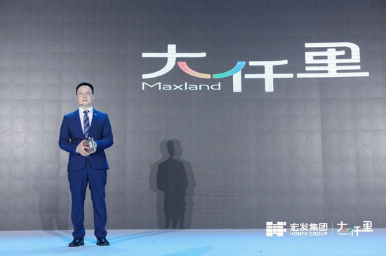 宏发集团副总裁/宏发商业总经理蒋威先生