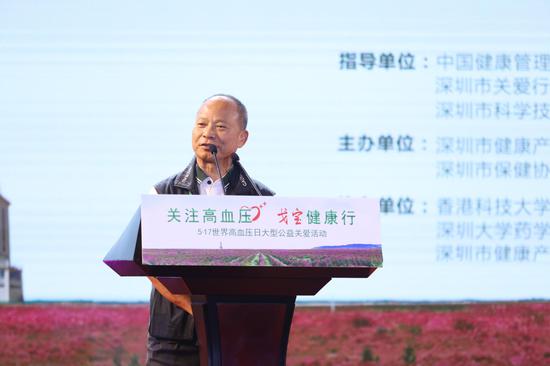 阿勒泰戈宝茶股份有限公司创始人、董事长刘起棠先生