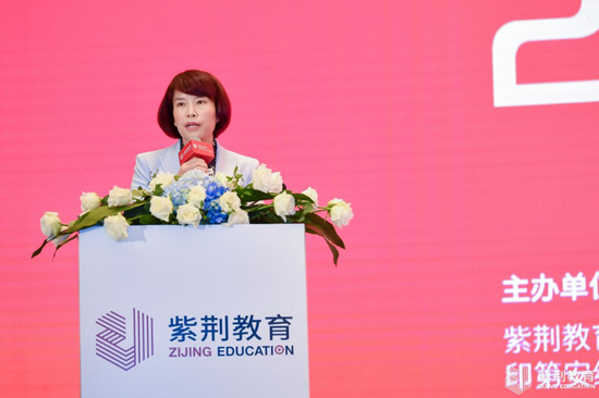 清控紫荆（北京）教育科技股份有限公司副总裁 金梅