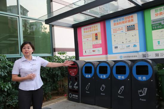 图/新浪深圳 梁宇晨