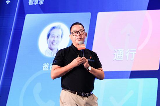 千丁互联科技有限公司 CEO 万国锋