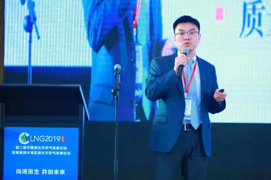 中国船级社海外技术中心技术经理 甘少炜