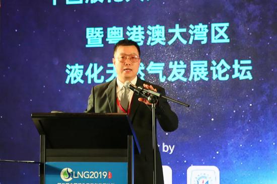 佛山市燃气集团股份有限公司董事长尹祥 宣读倡议书
