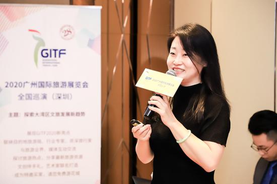 GITF 项目总负责人崔宜瑾介绍明年广州国际旅游展览会的新亮点