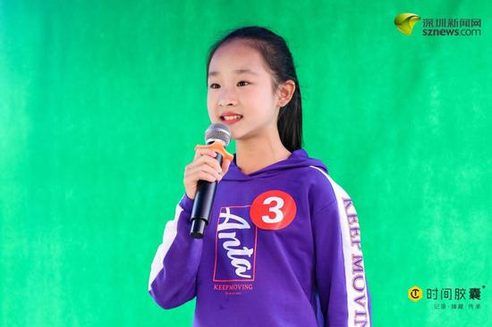 现场体验“时光演播亭”