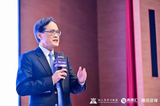 腾讯集团高级管理顾问、青腾大学教务长、杨三角学习联盟会长杨国安教授