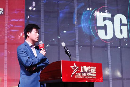 华为技术有限公司 5G Marketing部专家薛会顺