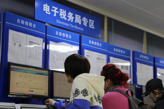 纳税信用越来越受到重视,应用场景日益广泛。