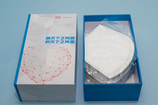 援产口罩,比亚迪急天下之所急,供天下之所需