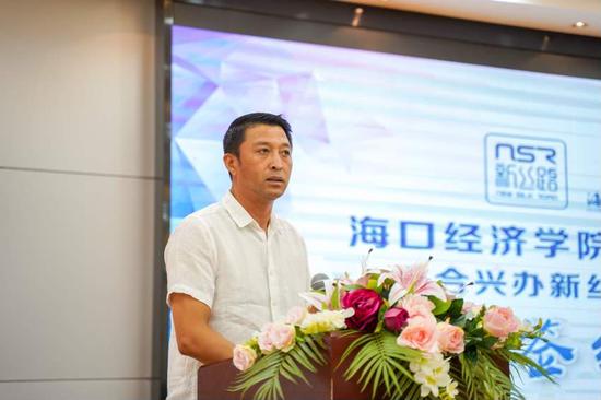 新丝路产业集团董事长李冰发言