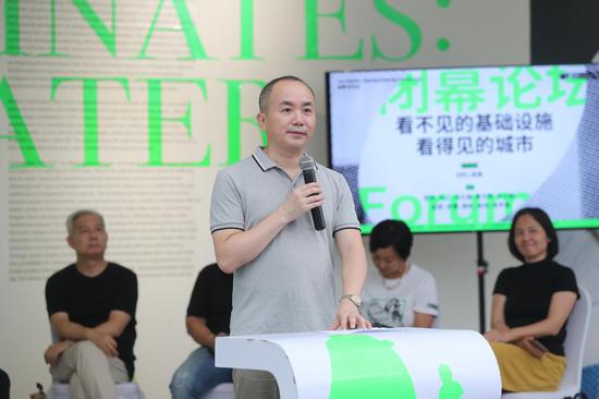 宝安区委区政府执行专员陈民闭幕致辞。