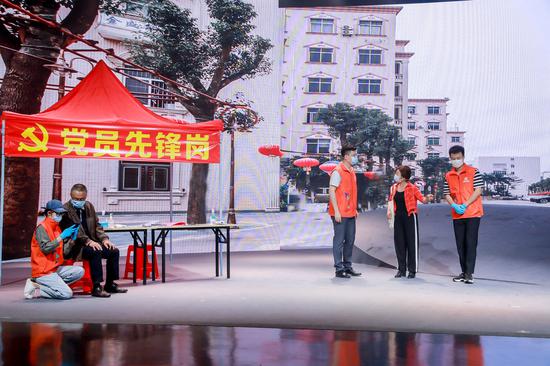 党校培训情景短剧,党校培训情景短剧视频