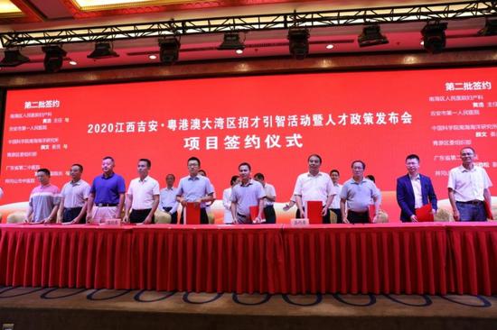 江西吉安招聘_招聘江西吉安区国际货运业务员服务图片
