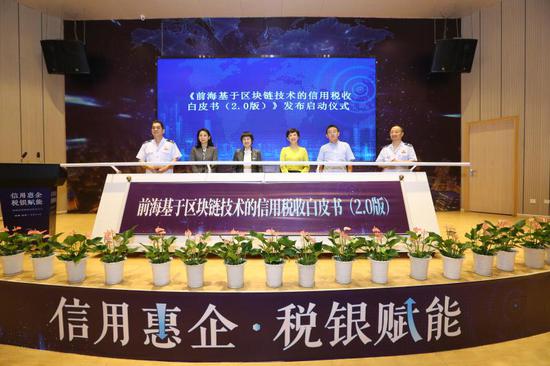 广东各市2020年前8个_广东富婆通讯录2020