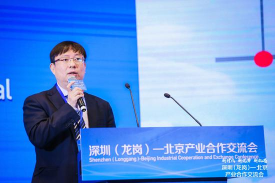 华为云中国区副总裁马力先生发表致辞