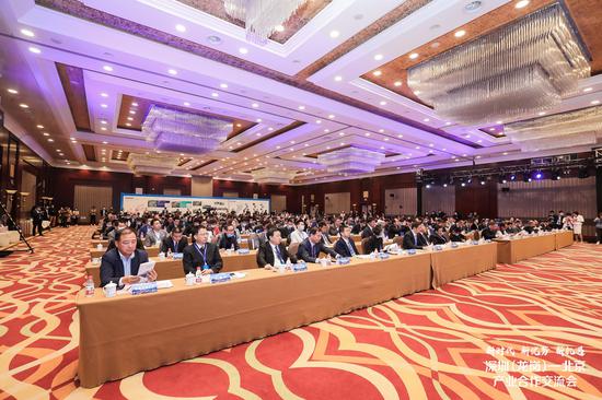 深圳(龙岗)—北京产业合作交流会现场图