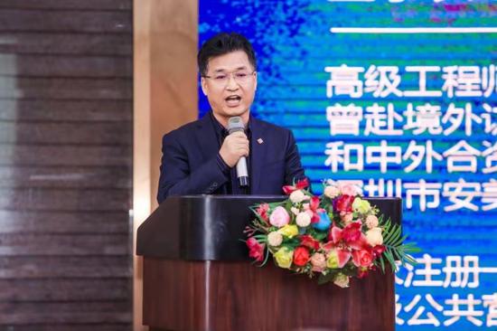 美信的老总_美信集团图片