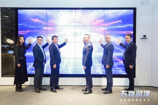 “万物润泽”合资公司启动