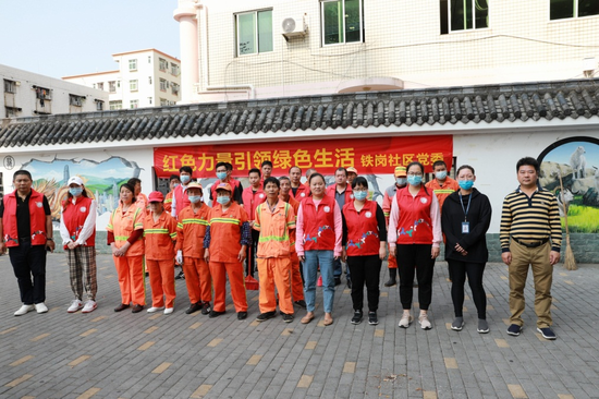 “红色力量引领绿色生活”专项行动志愿者合照