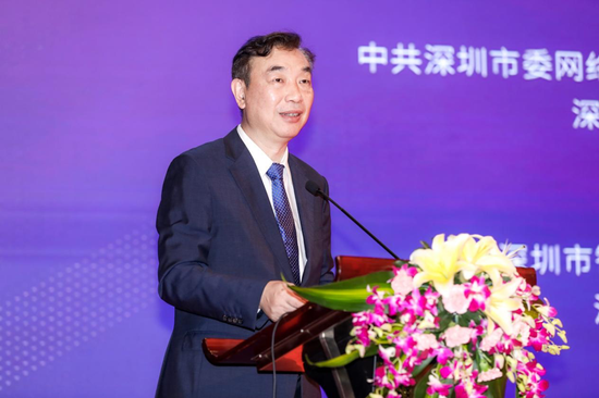 华为技术有限公司中国政企业务副总裁、深圳政企业务总经理陈斌致辞